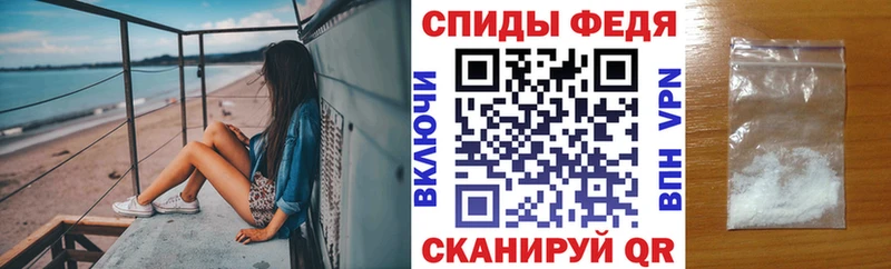 АМФ 97%  Черняховск 