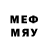 МЕФ VHQ 90. Dysnomia