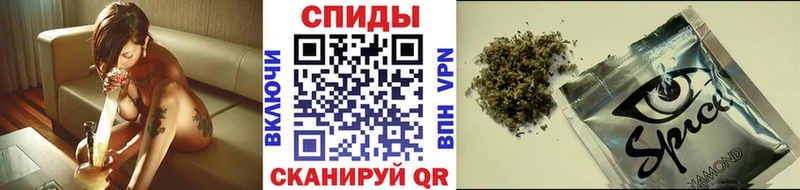 Бутират вода  хочу   Черняховск 