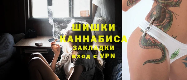 трава Аркадак