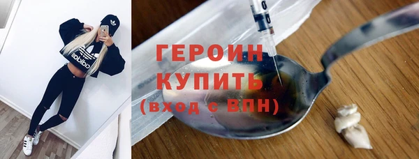 прущая мука Новокубанск