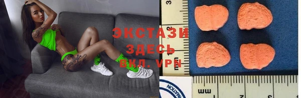 трава Аркадак