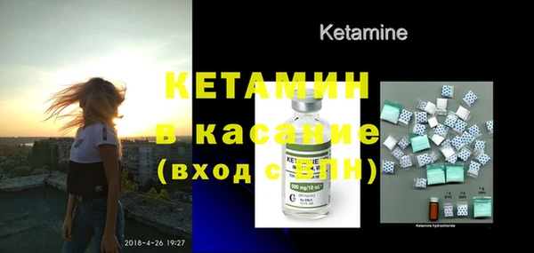 гашишное масло Армянск