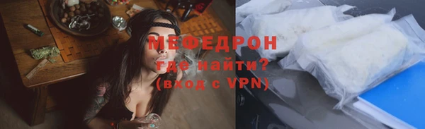 ПСИЛОЦИБИНОВЫЕ ГРИБЫ Арсеньев