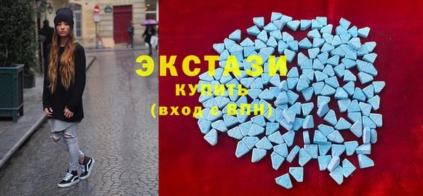 гашишное масло Армянск