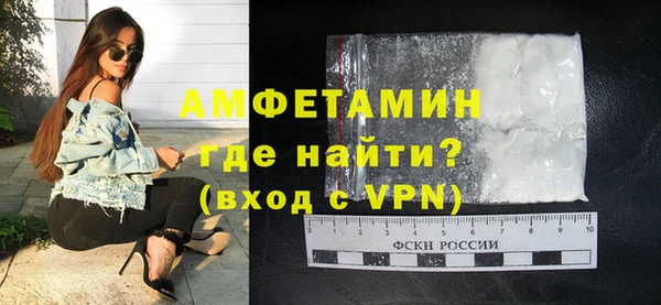 a pvp Новодвинск