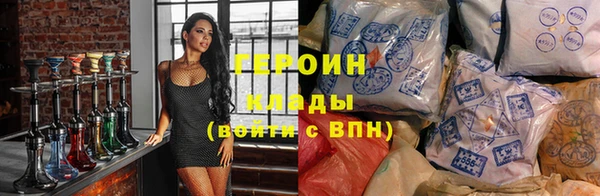 трава Аркадак