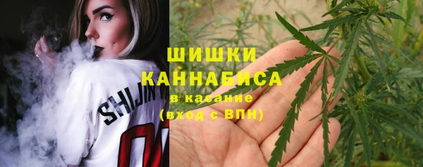 гашишное масло Армянск