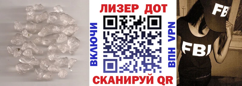 ссылка на мегу как зайти  Черняховск  LSD-25 экстази ecstasy 